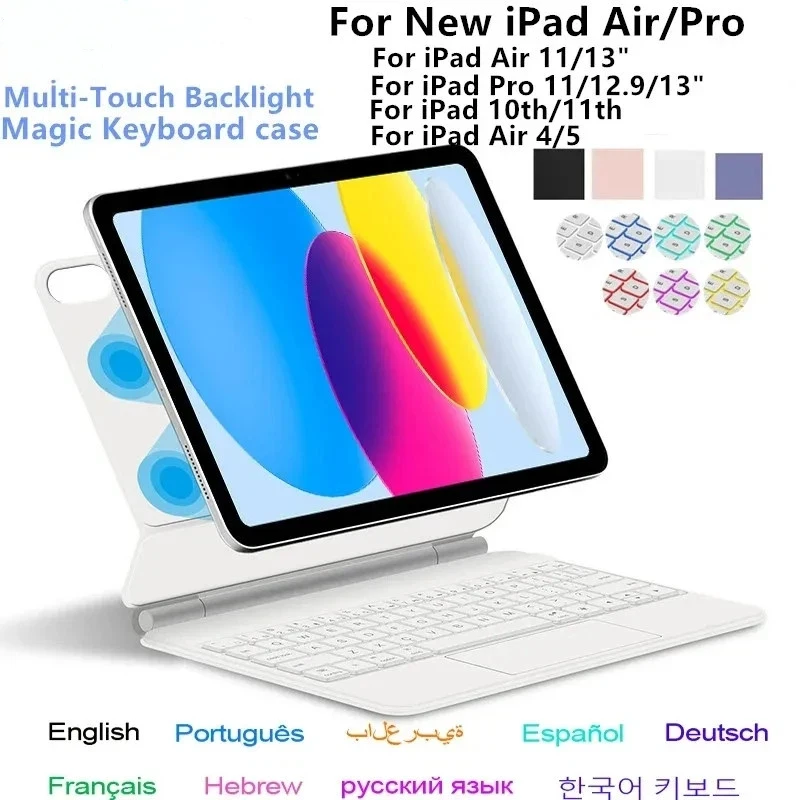 Smart Sleep Wake Flip Cover Touchpad Backlit Bluetooth Keyboard for iPad Pro 11 12.9 13'' M4 M5 iPad Air 11 13 M4