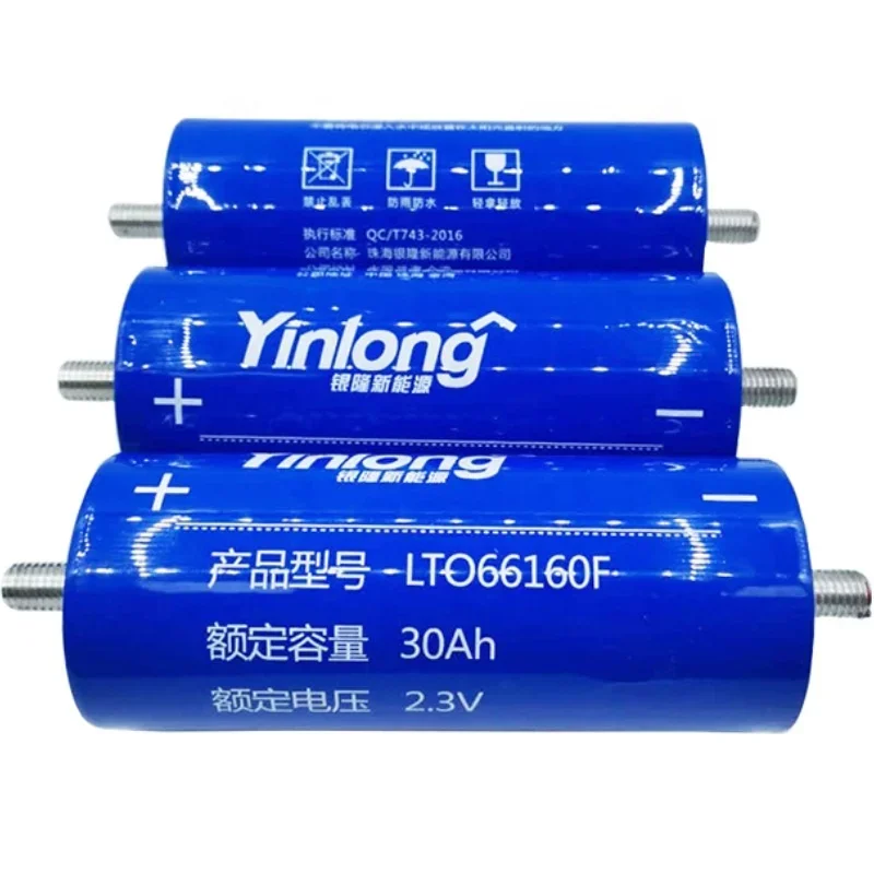 Cylindrical 66160H Ultra Long Life 2.3V 40AH LTO lithium titanate battery