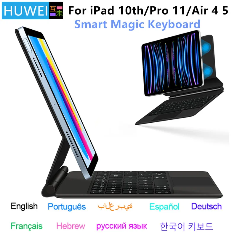 

HUWEI Magic Keyboard For iPad Pro 11 inch Case 1st 2nd 3rd 4th Backlight iPad Keyboard Cover For iPad 10 10th Air 4 5 Generation