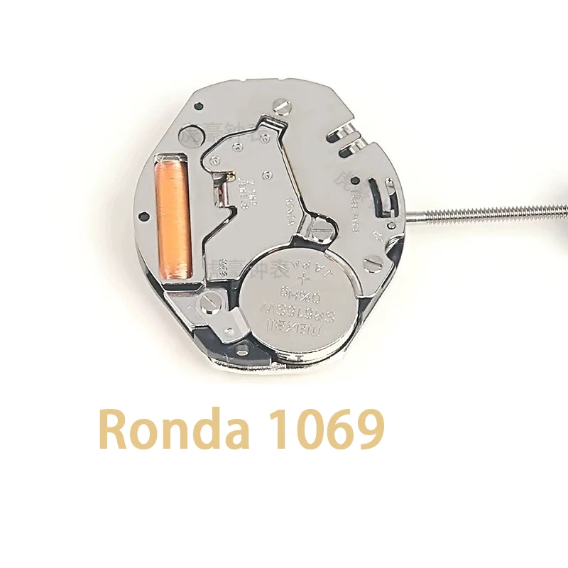 Watch Movement New Ronda 1069 2.5 Hands Quartz Electronic Movement