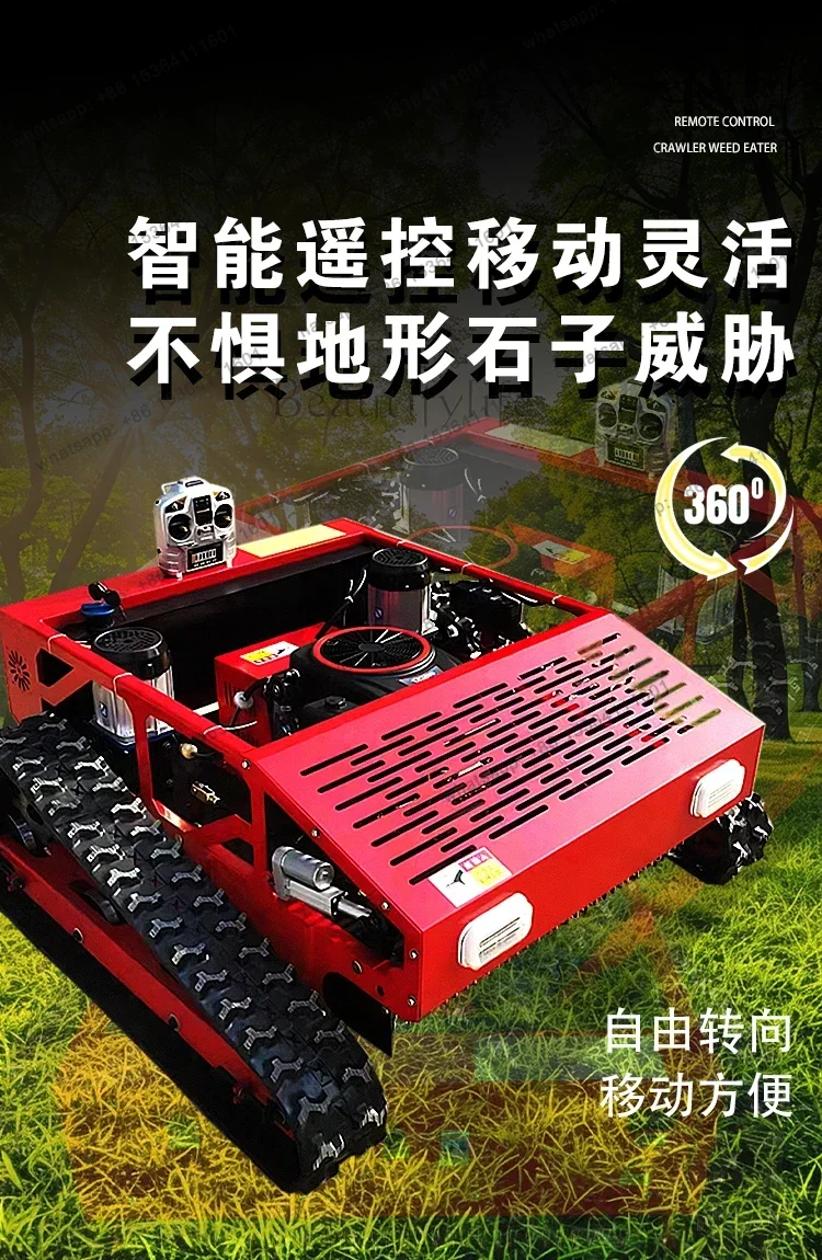 FG    remote control lawn mower crawler all-terrain small automatic multi-function