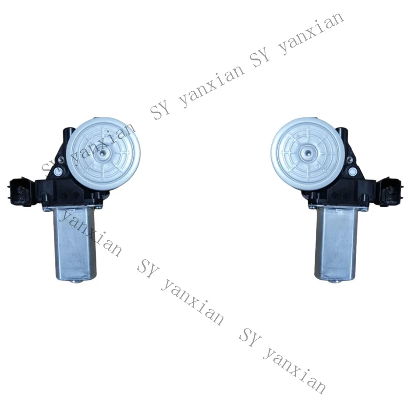 SY+ 2PCS Power Window Motor Regulator For ISUZU NQR NRR NPR NPR-HD 07-25 8980584300》