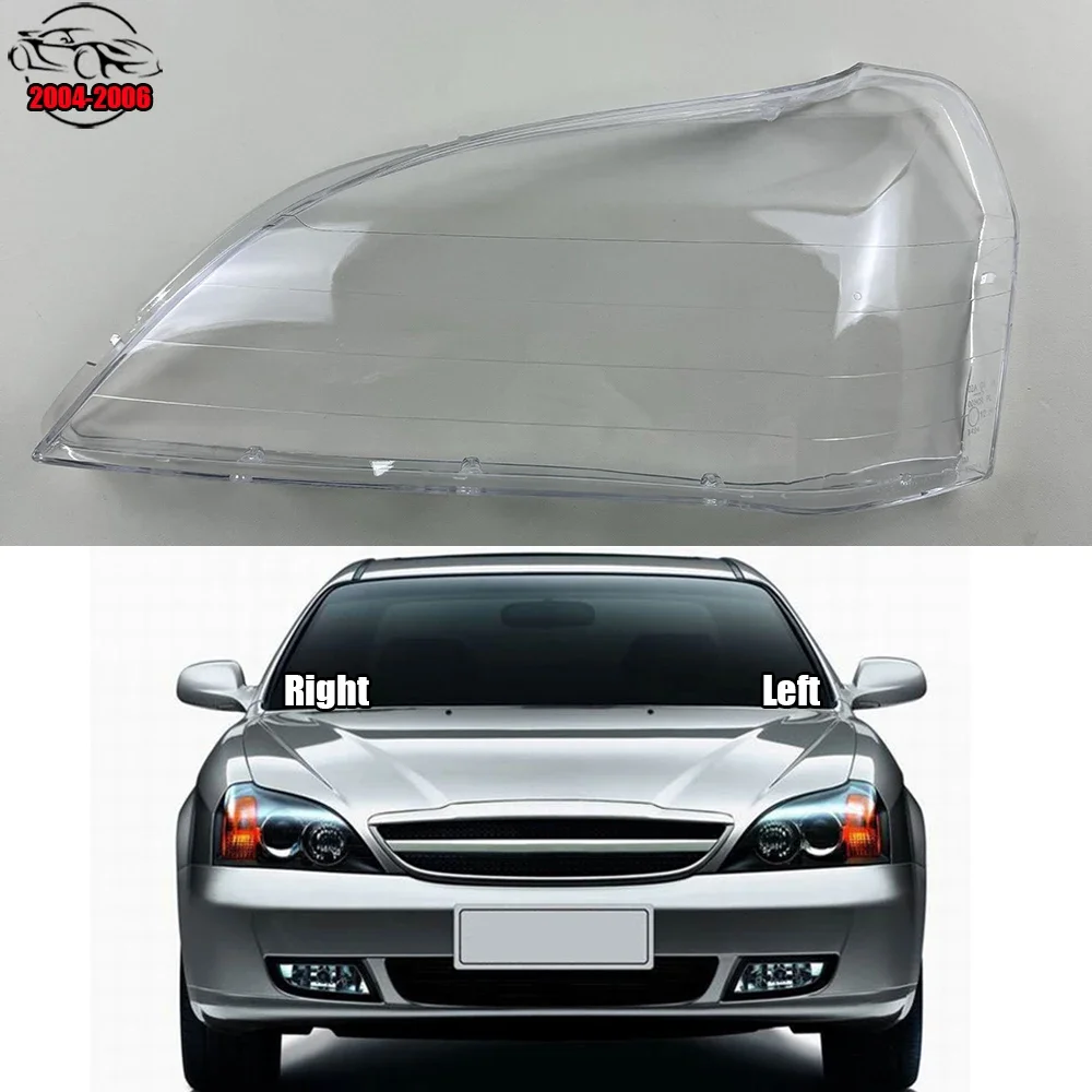 

Для Chevrolet Epica 2004 2005 2006, корпус передней фары, абажур, прозрачная крышка фары, плексиглас, замена оригинальных линз