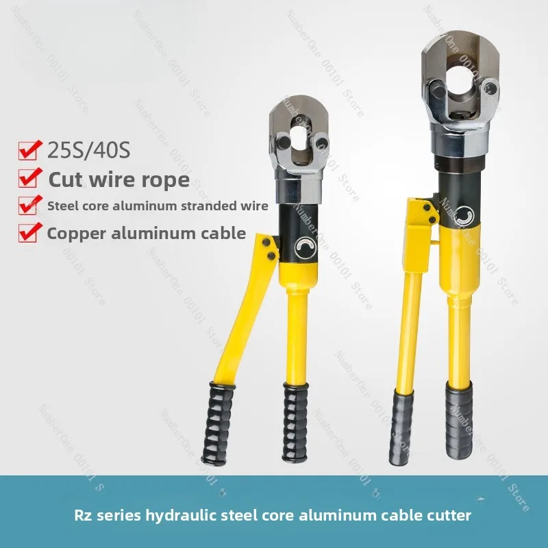 Rz-25s/40s hydraulic cable scissors cable cutter cable pliers bolt cutters shear steel strand wire rope cutter
