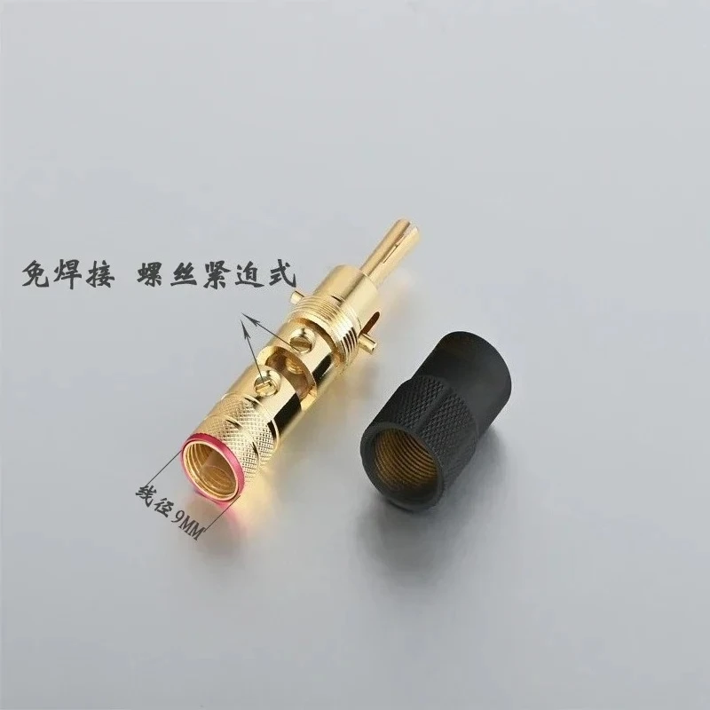 Audiofilski pozłacany wtyk bananowy Samoblokujące złącze kabla głośnikowego Adapter wzmacniacza audio HiFi — zdjęcie produktu 6
