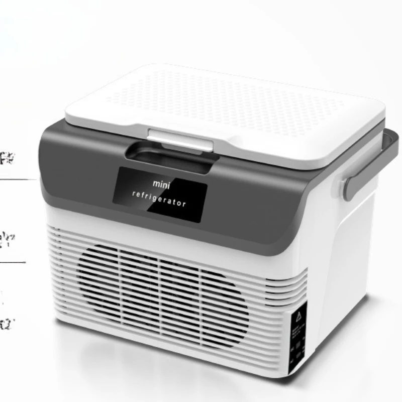

Small refrigerator car home dual-purpose refrigerator portable insulin traditional Chinese medicine biological dormitory