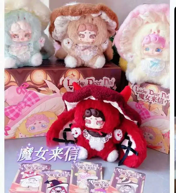 Luckydeernai V3 Wit… - image