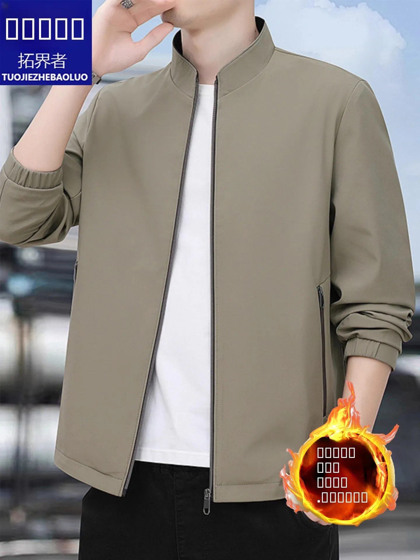 

Paul 2025 Autumn Winter Men's Busin Stand Collar Jaet Fce Lined Thiened Windproof Sports Dad Coat Long Sve Zipper