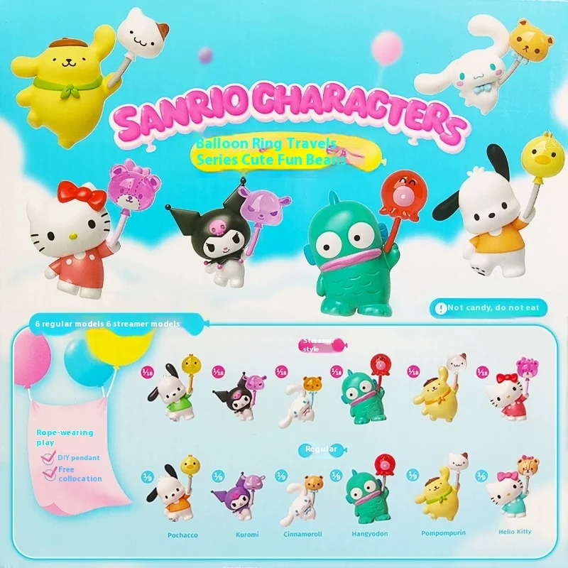 

Sanrio Balloon Journey Series Blind Box Kuromi Kitty Cat Cinnamon Blind Box Blind Bag Cute Toy Action Figures Collection Cute