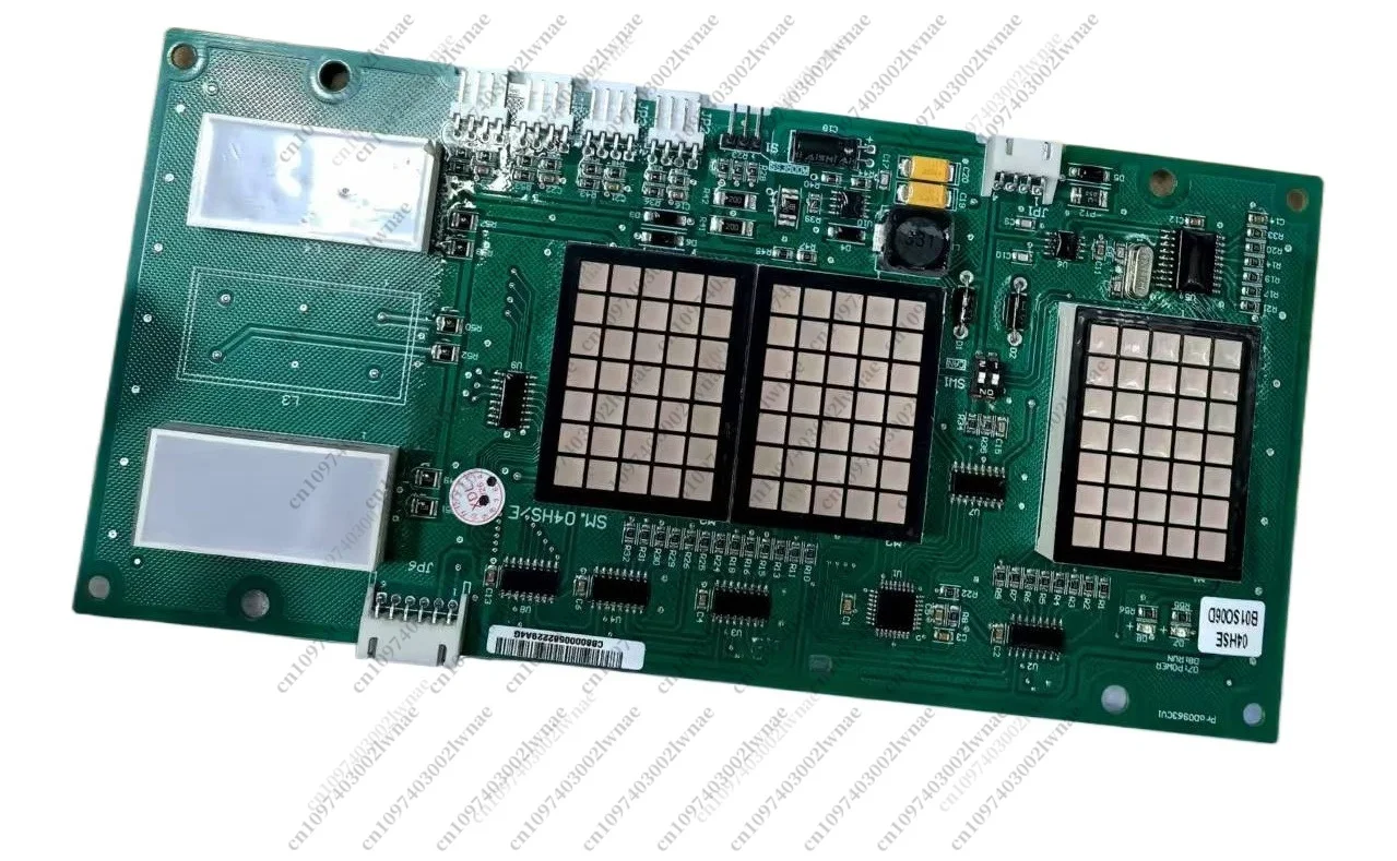 For Xingma Elevator Outbound Call Display Board, for SM.04HS/E Horizontal Display Board