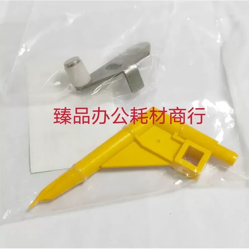 for Ricoh original DX4544 DD4450 4542 4543 CP6451 6452 6454 6453 separation claw