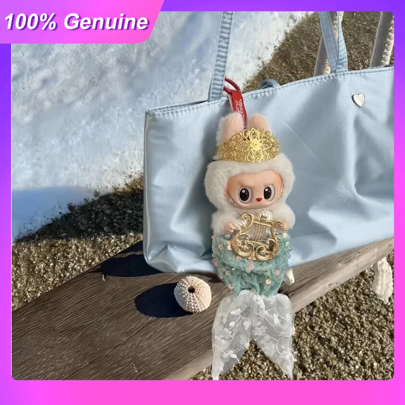 

Подходит для 17 см, одежда Labubu, супер милая кукла-русалка, костюм, летняя ракушка, жемчужная корона, купальник-русалка, аксессуары, игрушка