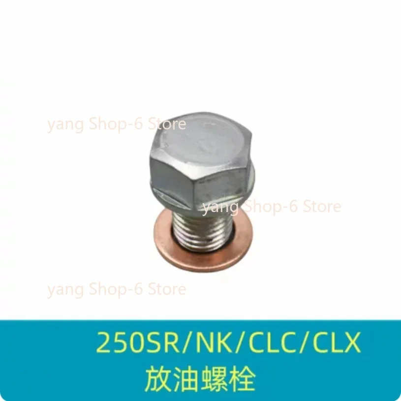 Motorcycle Oil Drain Plug Bolt With Copper Washer For CFMOTO CF250 CF450 CF675 CF400 CF650 SR NK CLC CLX MT GT All Years
