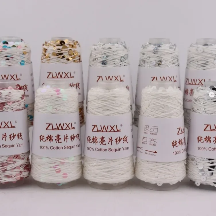 100% Cotton Yarn 50g/150M 6mm+3mm Special Sequin Yarn DIY Garment Accessories Rag Doll Knitting Yarn