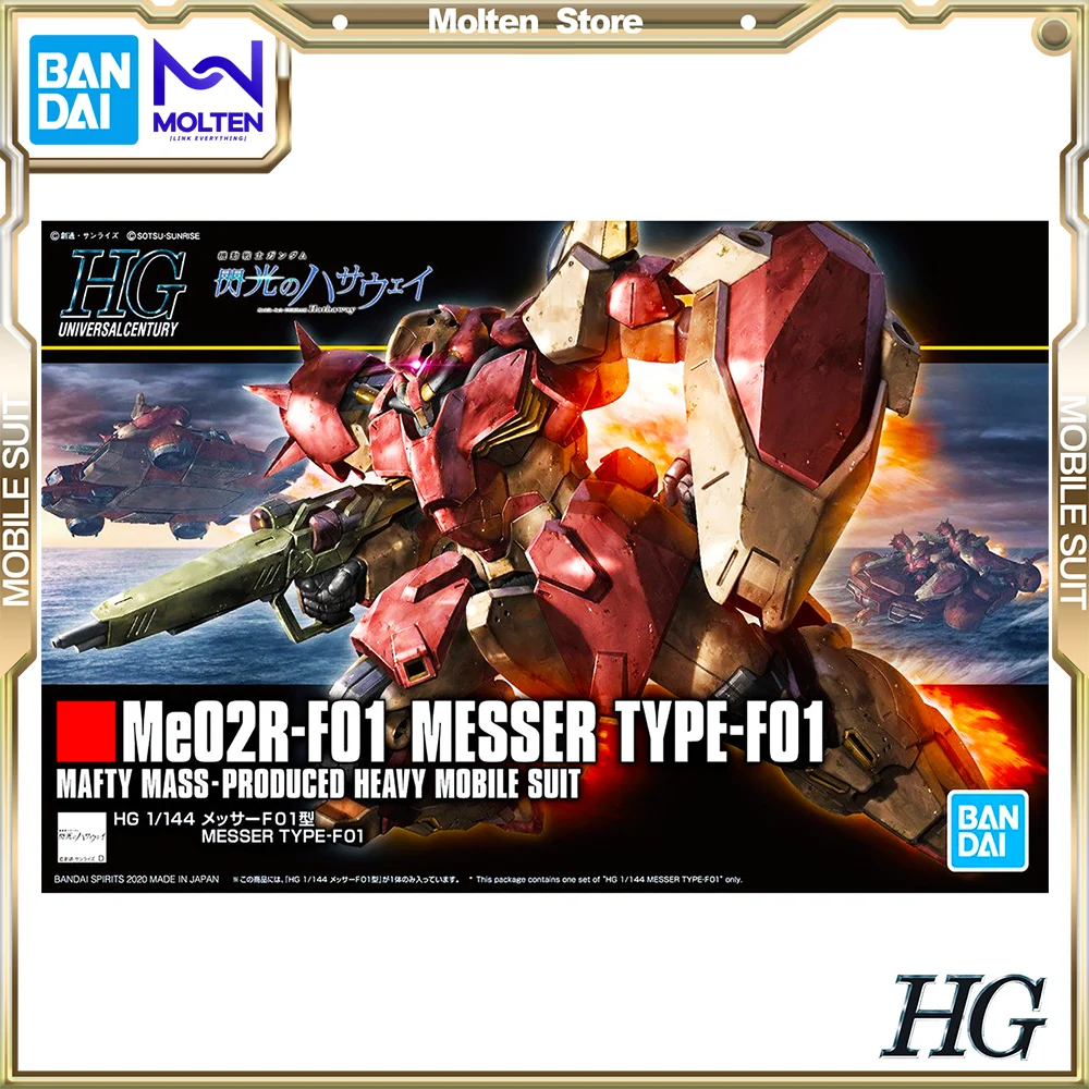 

BANDAI Original HGUC 1/144 Messer F01 Gundam Mobile Suit Gundam Hathaway's Flash Gunpla Model Kit Assembly/Assembling