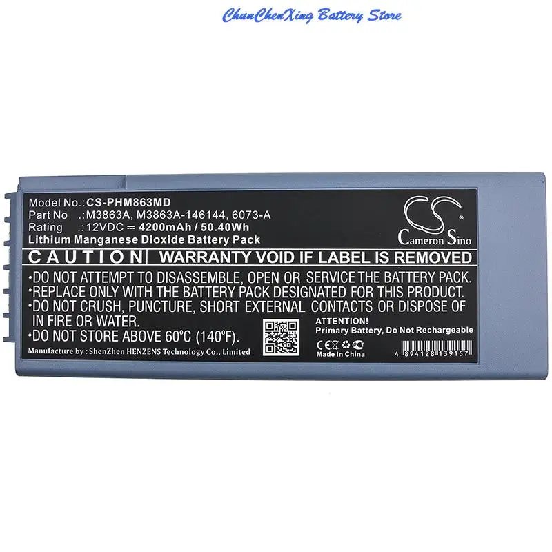  4200mAh battery for Philips HeartStart FR2, FR2 Plus, FR2+ Defibrillator, ForeRunner 2, Training, Admin Pack