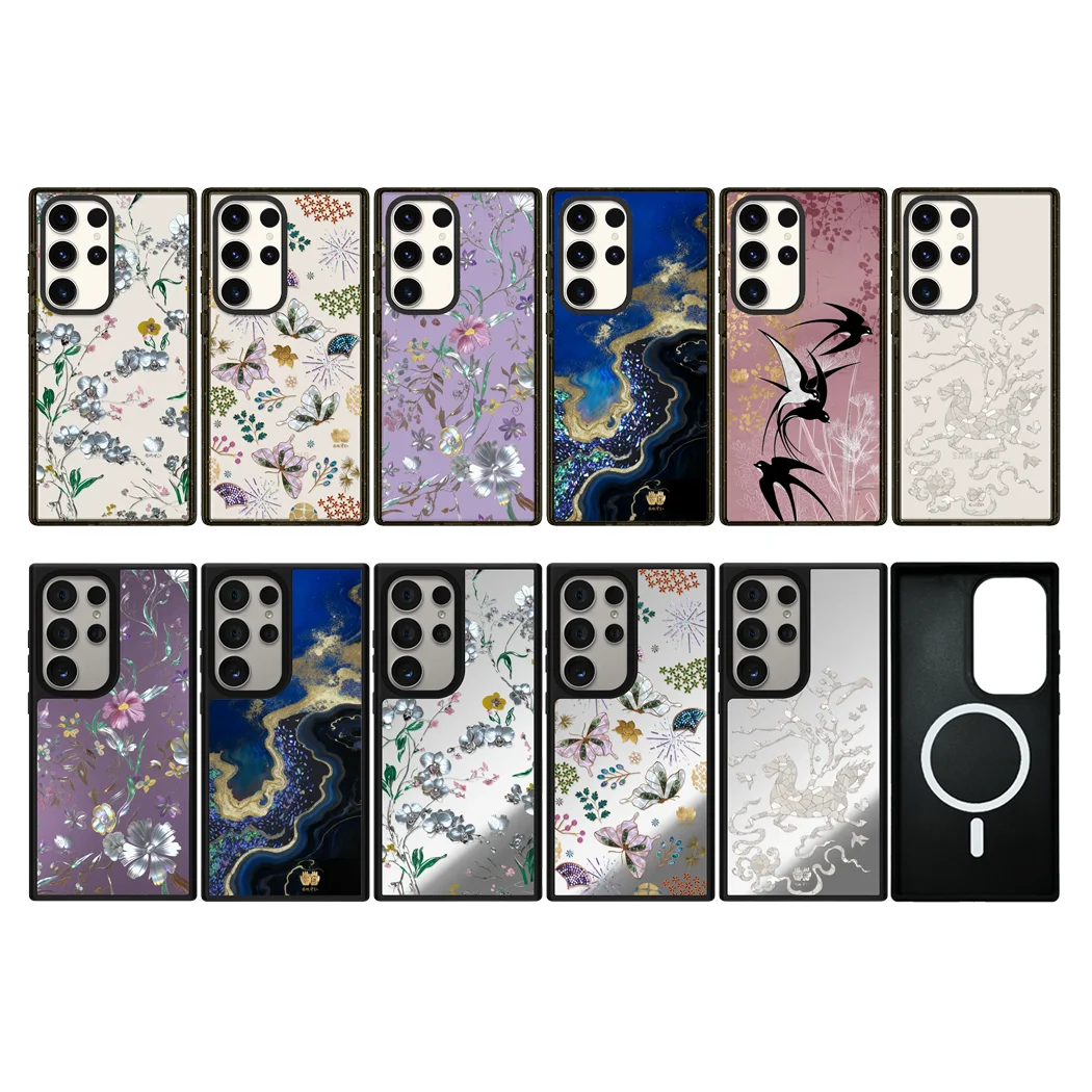 

Horse Flower Bird Magnetic Acrylic / Mirror Case for Samsung Galaxy S26 S23 S24 S25 Ultra S25+ Plus Protective Shell