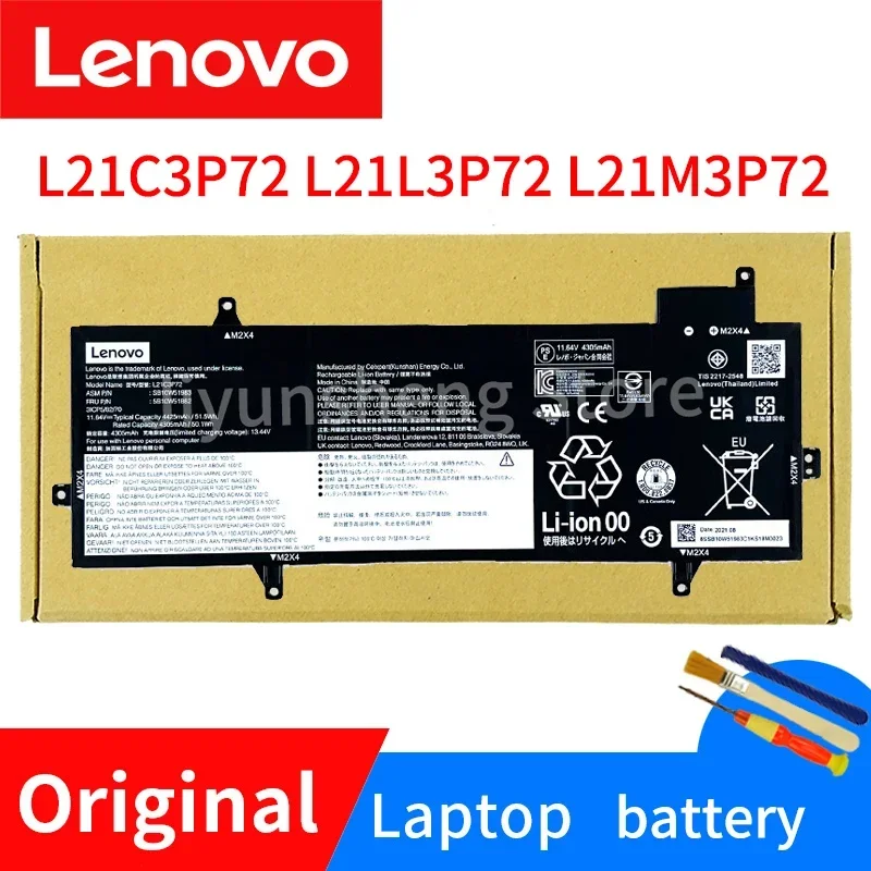 

Новый оригинальный аккумулятор для ноутбука Lenovo L21C3P72 L21M3P72 sb10w5198. 5B10W51882 SB10W51982 5B10W51881