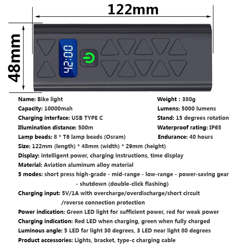 自転車用USB付き充電式LEDライト,フロントライト,パワーバンク,自転車アクセサリー,8 * t6,10000mAh