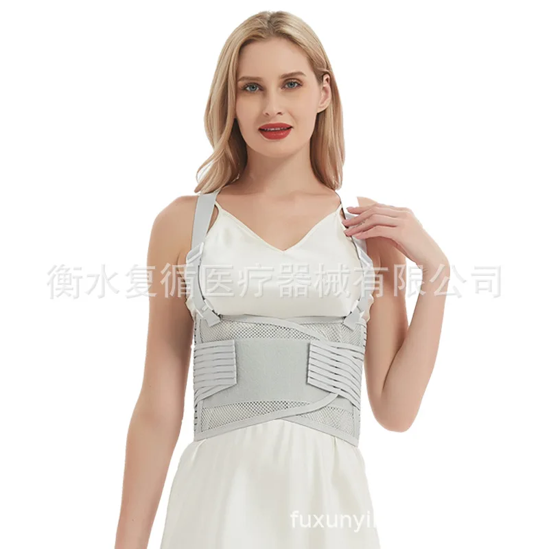 Rib Fracture Fixation StrapThoracic Cardiac Surgical Rehabilitation Protection Thoracic Spine External Rotation Correctiondevice