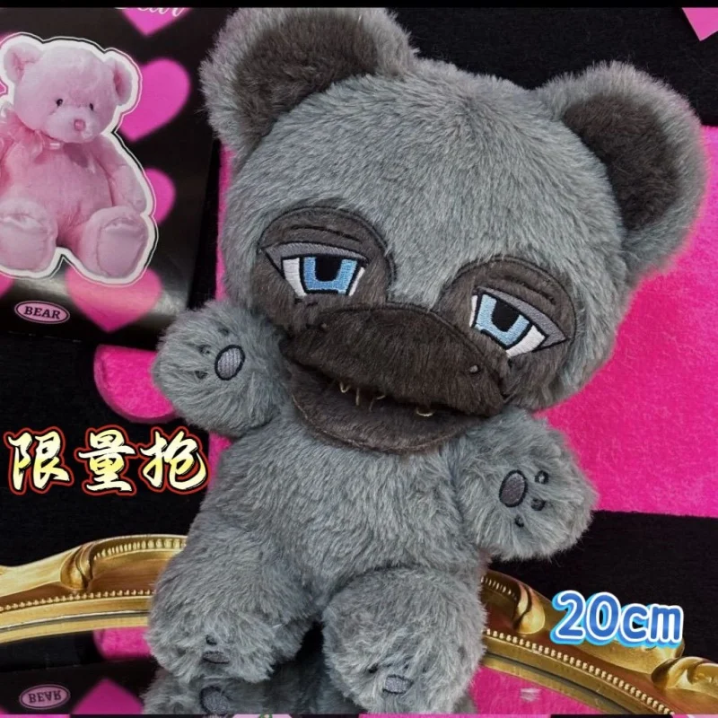 

In Stock Ghost Nikto Plush Toys Gray Bear Beast Body Stuffed Cute Collection Desktop Decorate Surprise Holiday Gift For Firends