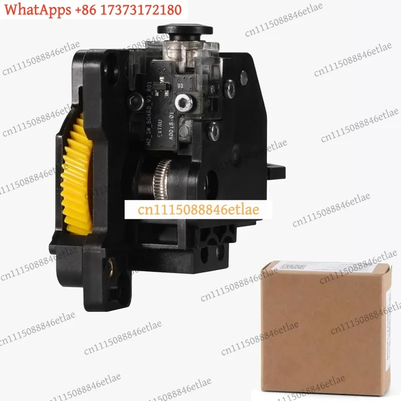 k3 Dual-Gear Extruder Unit for Bambu Lab P1P / P1S 3D Printer – Filament Break Detection & Replacement Assembly