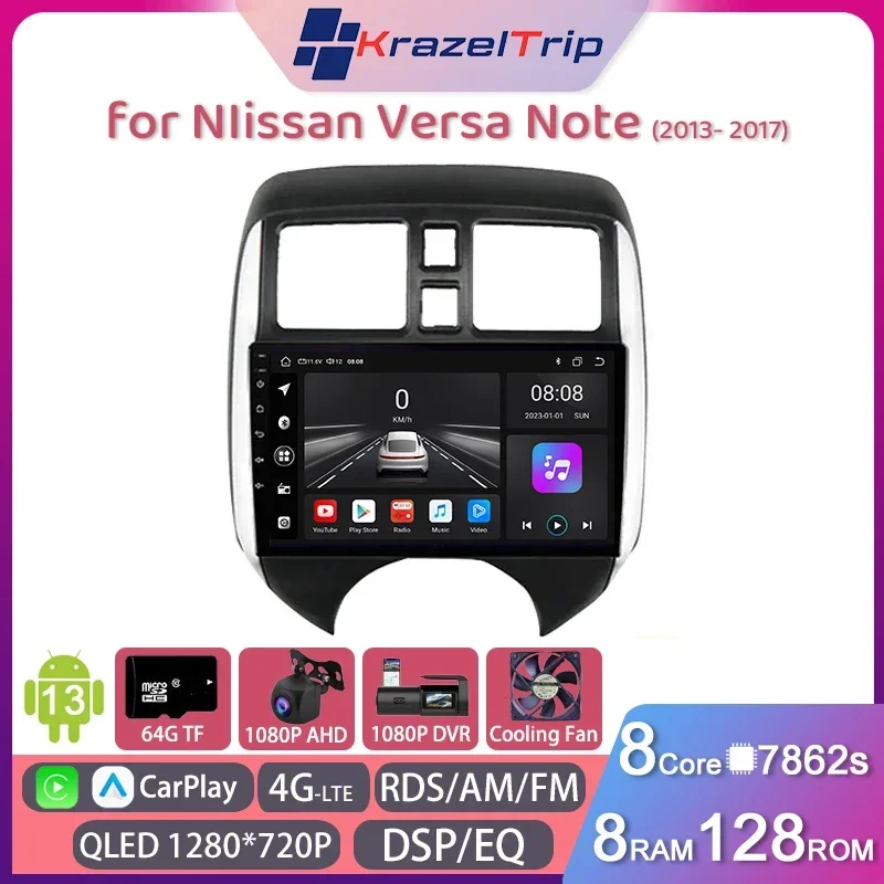 

8 Core Car Radio Stereo for Nissan Versa Note 2013 2014 2015 2016 2017 Carplay Android Auto GPS Navi 2 Din 4G DSP DSP QLED Fan