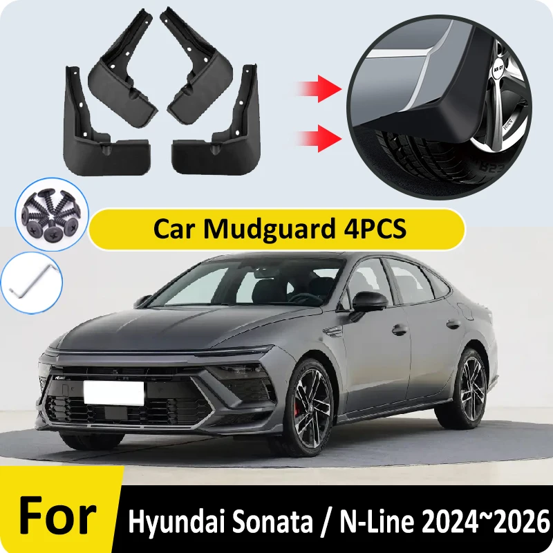 Car Mudguard For Hyundai Sonata N Line DN8 2024 2025 2026 MudFlaps Wheel Fender Guards Dustproof Splash Mudguards Accessories