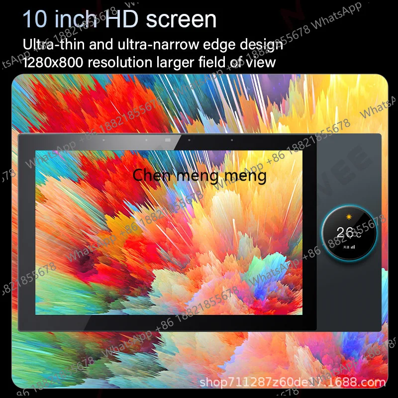 Graffiti 10-inch whole house smart home central control screen embedded power amplifier panel controller background music host