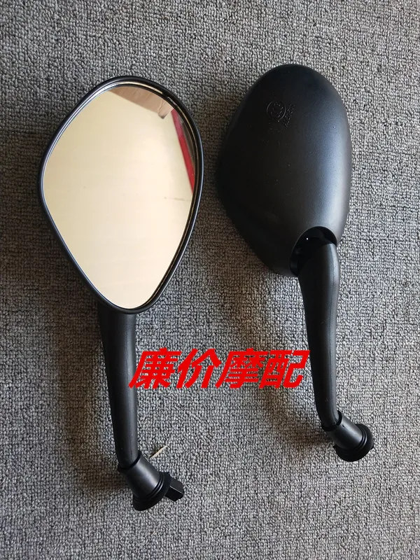 Rearview Mirror Reflector Motorcycle Accessories For Wottan Storm 125