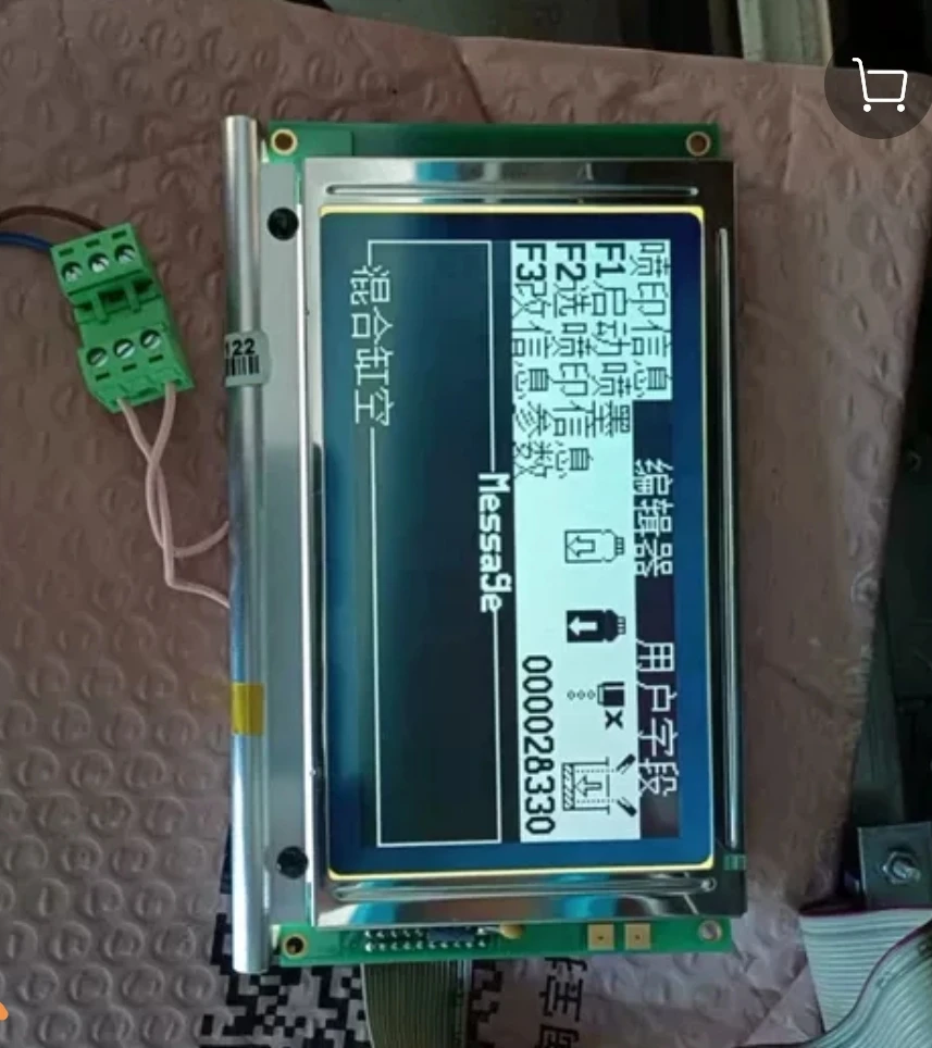 

Inkjet printer A400 display screen, inkjet printer LCD screen A400 LCD screen