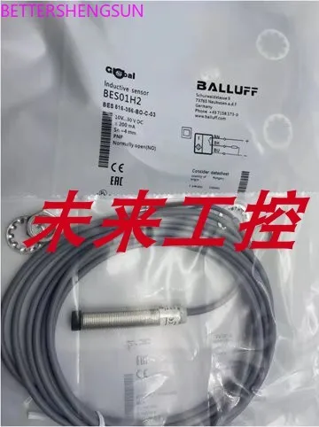 

Коммутатор BES 516-324 325326-s40cg-e4/E5-S4-C-S49-PU-0503