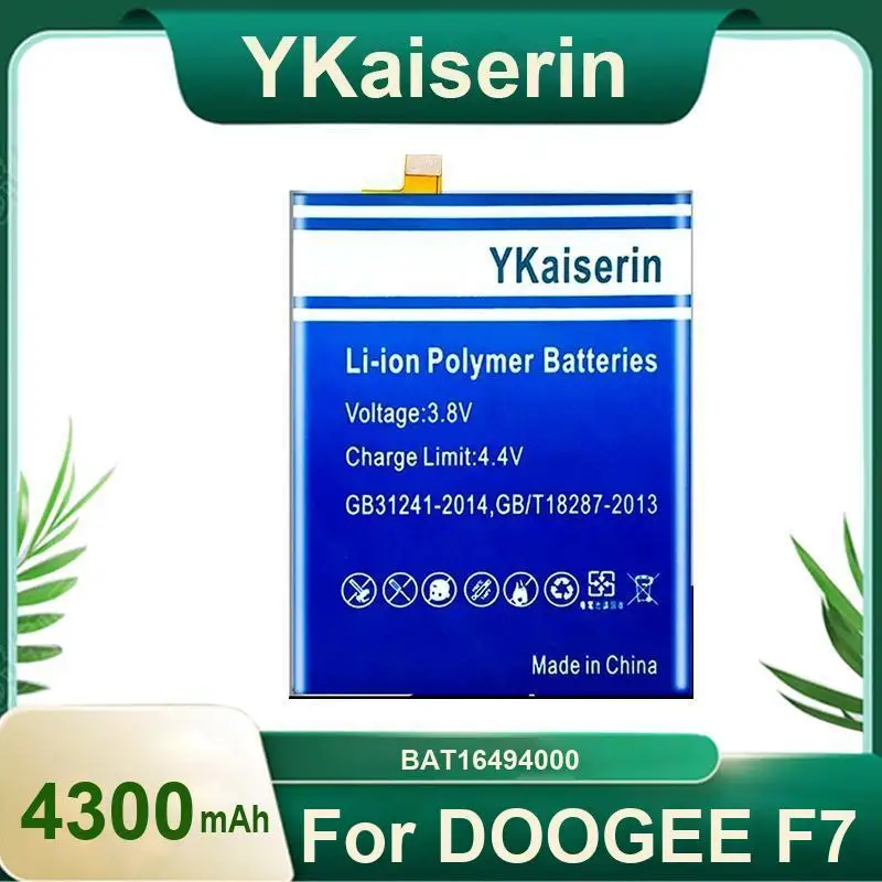 

Replaceable Mobile Phone Battery 4300Mah For Doogee F7 BAT16494000