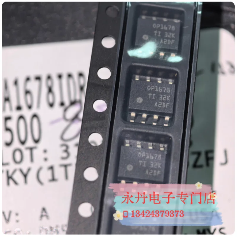 OPA1678IDR SOIC-8 dual channel audio operational amplifier OPA1678ID can shoot directly!