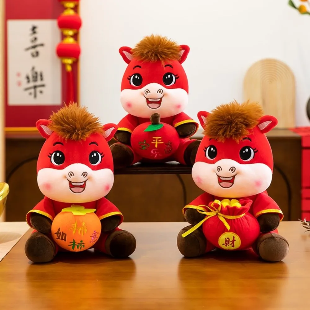 

Мультяшная плюшевая китайская лошадь-талисман, мягкая игрушка 20 см, плюшевая кукла, плюшевая игрушка в подарок