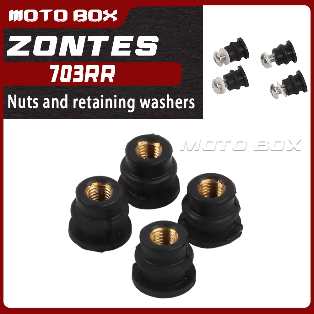 

Комплект крепежных винтов для ветрового стекла ZONTES 703RR, для моделей 703rr RR, 703, 703RR