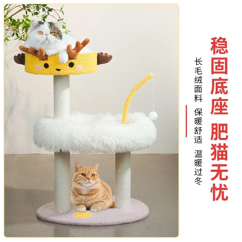 

Dragon Type Small Cat Climbing Frame, White Linen Cat Scratching Post, Cat Nest Integrated Jumping Platform, Claw Grinding Toy