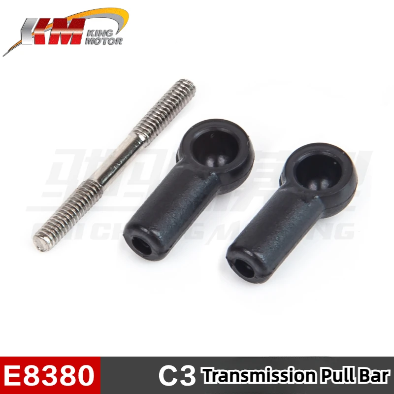 KM C3 1/7 RC Car Original Accessories E8380 Transmission Pull Bar