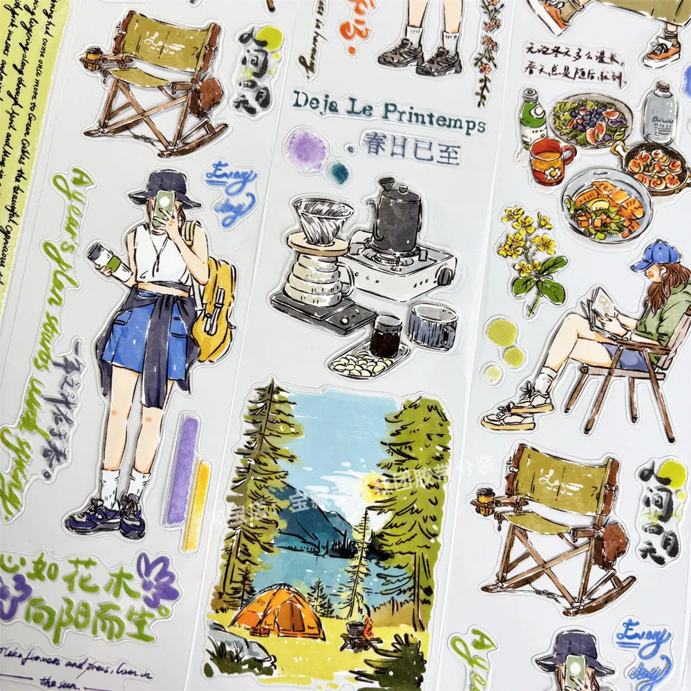 Pet Washi Tape Die Cut A442 Go Mountain Antique Scrapbook Decoration Diy Sticker