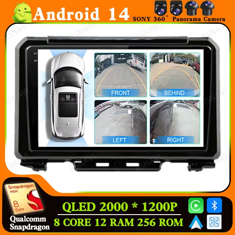 Andoird 14 Car Radio For Suzuki Jimny JB64 JB74 2018 2019 2020 2DIN 4G LTE DSP Multimedia Navigation Viedo Player Stereo BT GPS