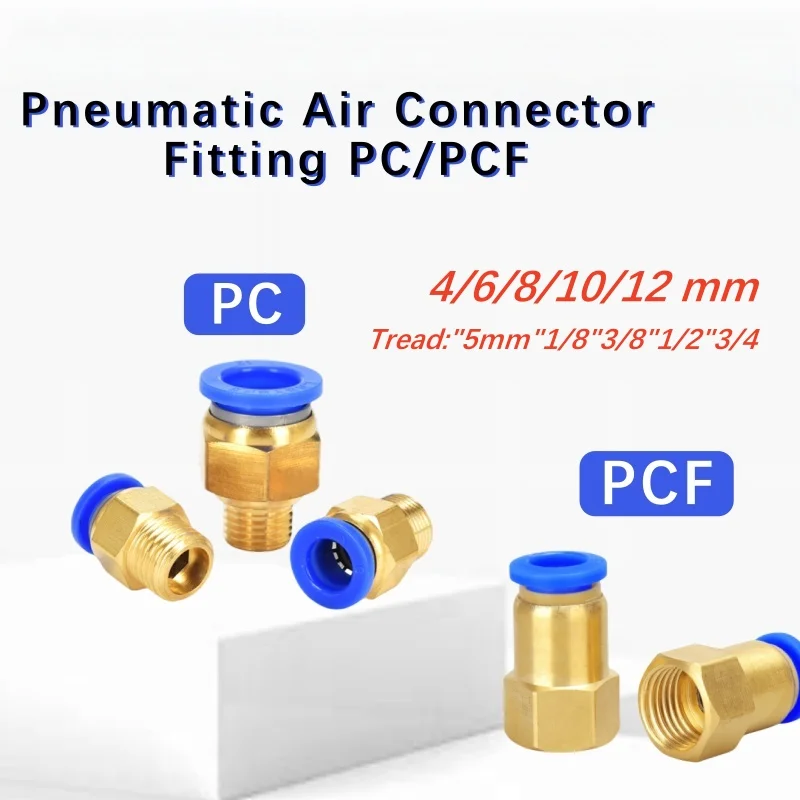 

5 шт. пневматический воздушный соединитель, фитинг для ПК/ПКФ, 4 мм, 6 мм, 8 мм, 10 мм, резьба 1/8 дюйма, 1/4 3/8 1/2, прямые фитинги для шлангов, быстрые соединители для труб