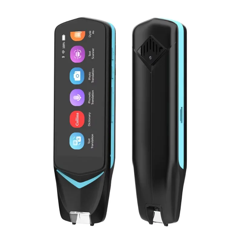 Smart Scan & Transl…