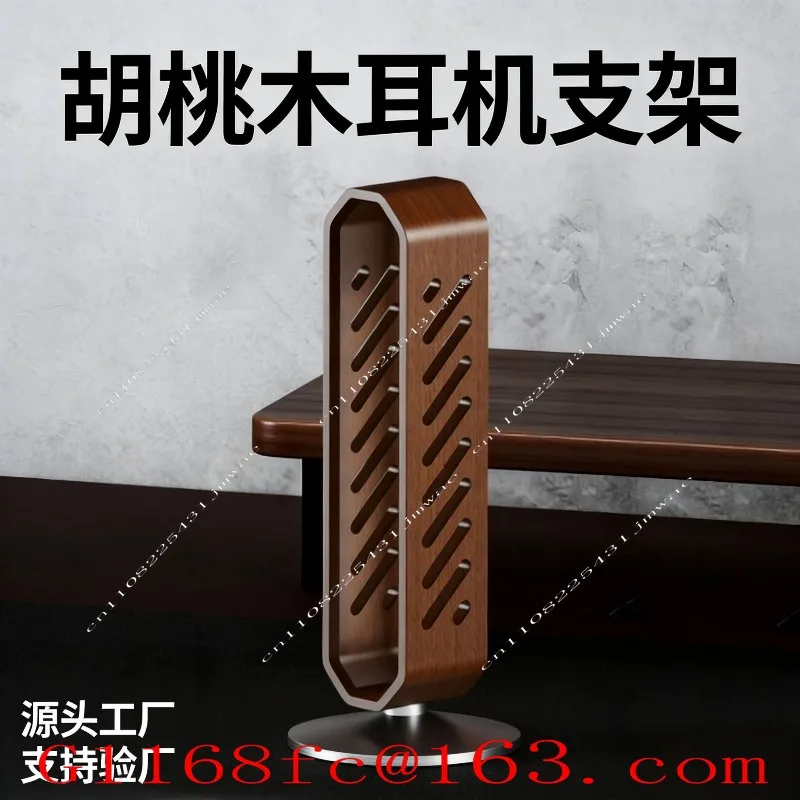 Walnut Wood Wearable Headphone Stand, Aluminum Alloy Base, Gaming Headphone Stand, Headphone Display Stand