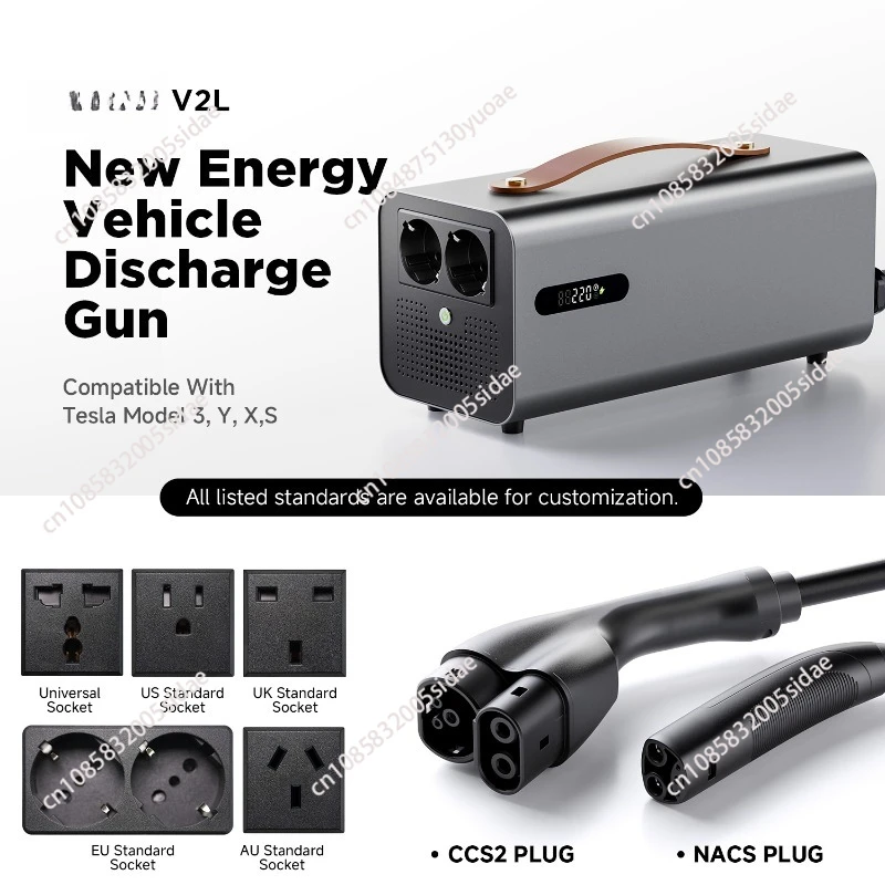 

V2L Discharger Gun for Tesla Model 3 Y X S Car Inverter NACS CCS2 AC 110V-120V Portable Power Conversion Socket