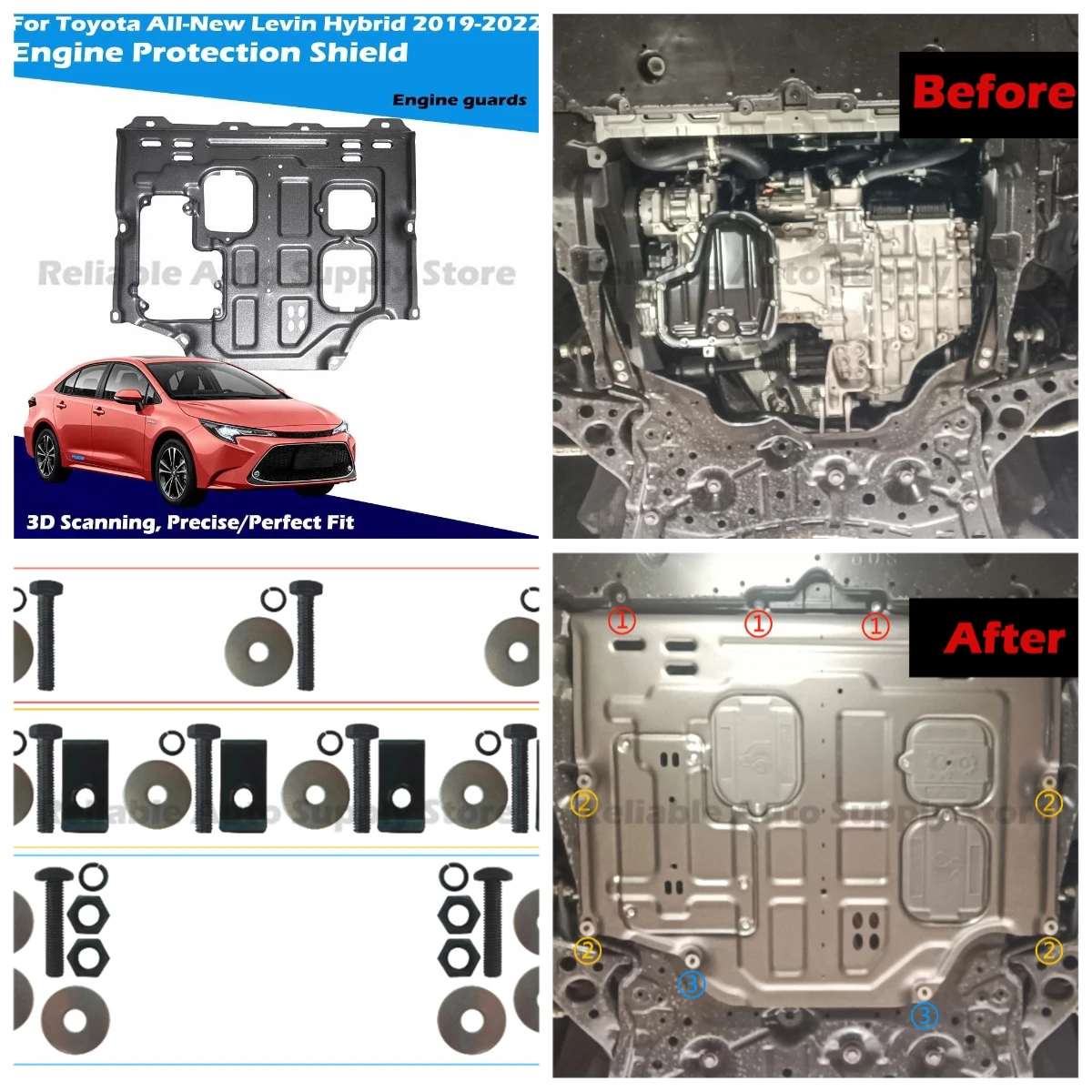 Высокопроизводительный автомобильный