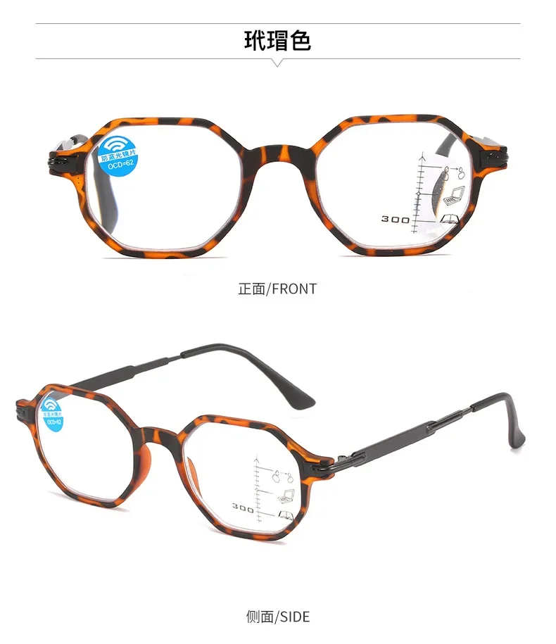 Multifokale Lesebrille +1,0 + 1,5 + 2,0 + 2,5 + 3,0 + 3,5 Anti-Blaulicht-Hyperopie-Brille Neutrale HD-Presbyopie-Brille – Detail 8
