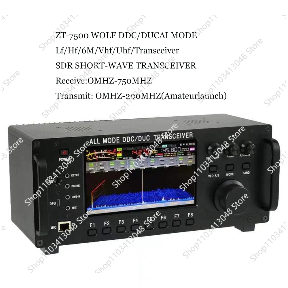 ZT7500 SDR Short Wave Transceiver HF LF 6M VHF UHF DDC DUC All Mode Mobile Radio 100W 0-750MHZ Receive Touch Screen view 3