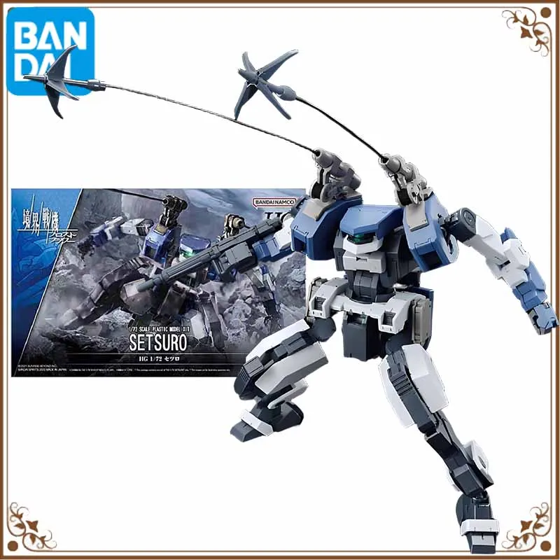

Bandai Original GUNDAM HG SUNRISE BEYOND SETSURO Anime Action Figure Assembly Model Toys Collectible Model Ornaments Gifts