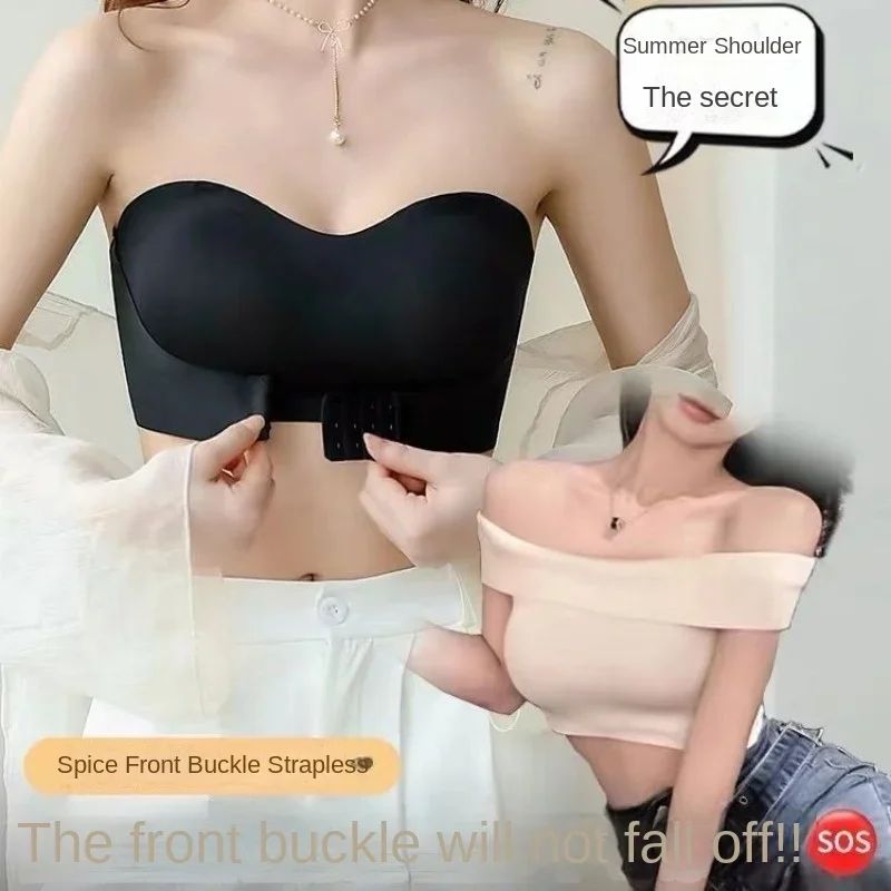 BANERDANNI Ice Silk Seamless Strapless Underwear for Women Small Breasts with Non-slip Non-slip Invisible Bra Cover Wipe Chest image 6