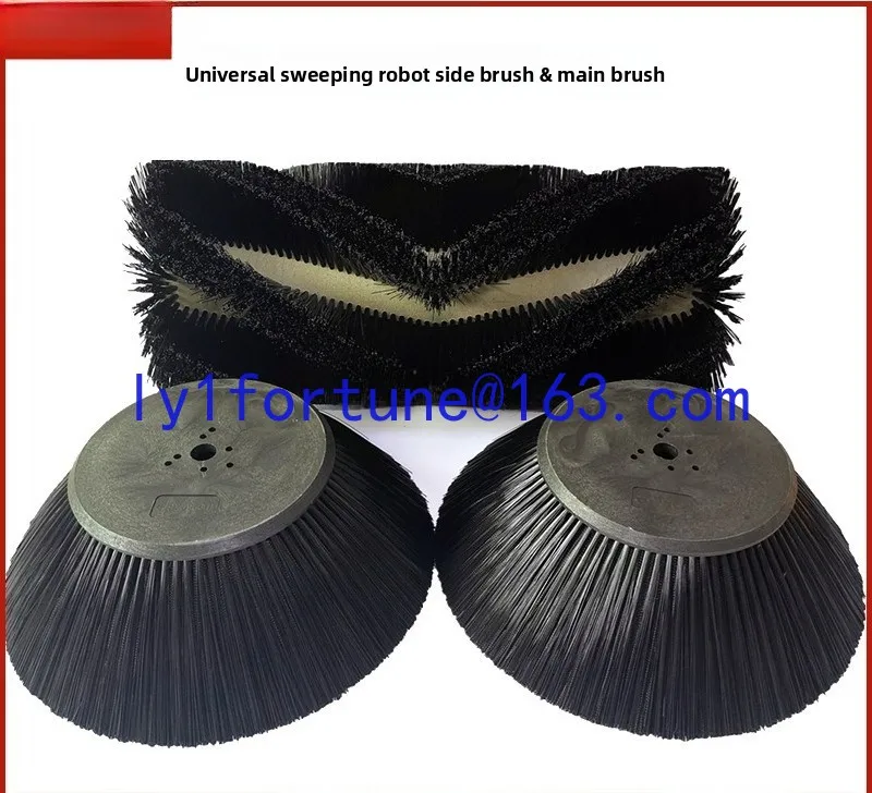 Drive-on sweeper roller/cylinder//round brush S4/S6/S7/S8/S9 sweeper side  main/side brush